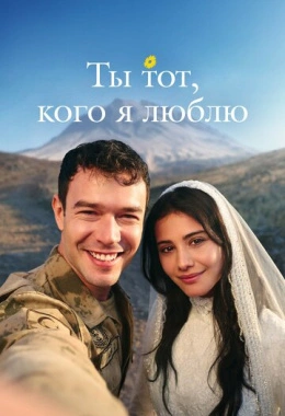 title